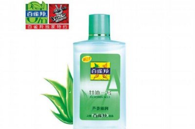 ​甘油护肤的三个误区 甘油使用的注意事项