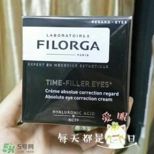 ​菲洛嘉逆时光眼霜怎么样?菲洛嘉逆时光眼霜好用吗?