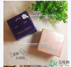 露露伦面膜适合什么肤质？lululun面膜适合敏感肌吗？