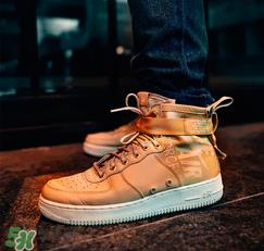 nike sf af1 mid空军一号蘑菇色上脚效果怎么样？