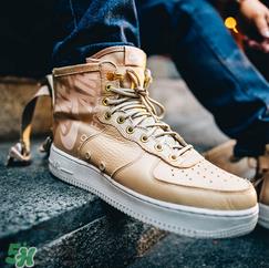 nike sf af1 mid空军一号蘑菇色上脚效果怎么样？
