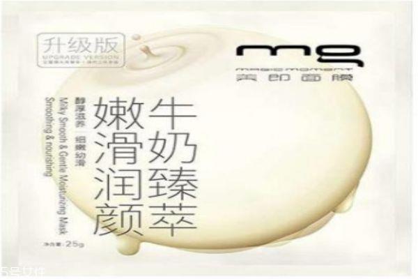 美即是哪个国家的品牌呢 美即面膜哪款适合油痘痘性皮肤呢