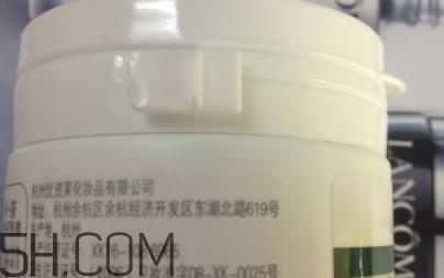 优资莱素颜霜怎么用？优资莱素颜霜多少钱