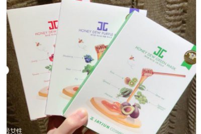 ​jayjun蜜光面膜哪款好用 jayjun蜜光系列面膜功效介绍