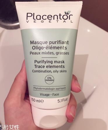 placentor绿泥面膜怎么样 placentor植物胎盘清洁面膜