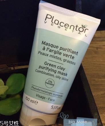 placentor绿泥面膜怎么样 placentor植物胎盘清洁面膜