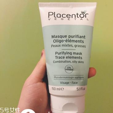 placentor绿泥面膜怎么样 placentor植物胎盘清洁面膜