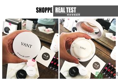 vant36.5气垫cc色号 vant气垫cc试色图