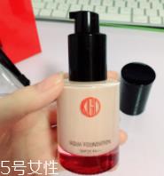 江原道粉底液012试色 标准肤色