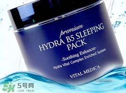 ahc睡眠面膜怎么用法？ahc睡眠面膜一周用几次？