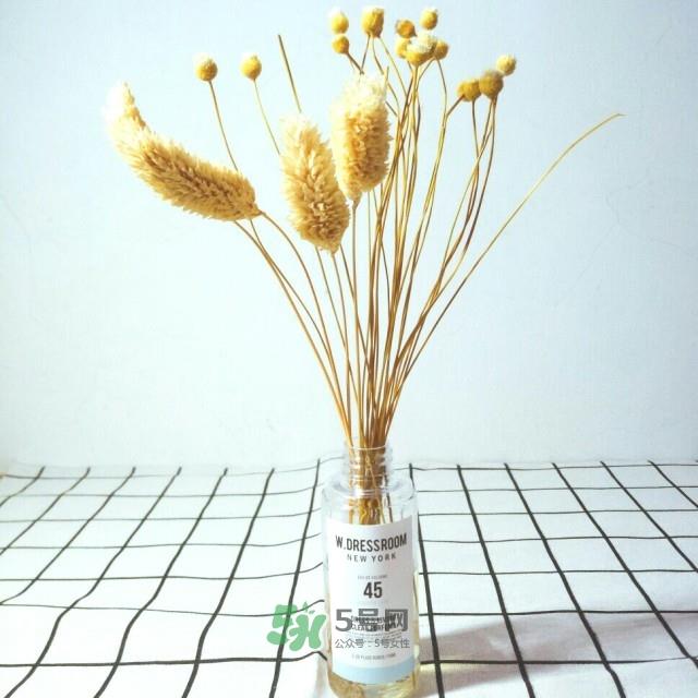 w.dressroom哪个味道好 w.dressroom什么牌子