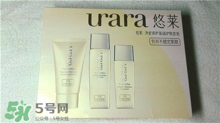 悠莱和欧珀莱哪个好?悠莱和欧珀莱区别