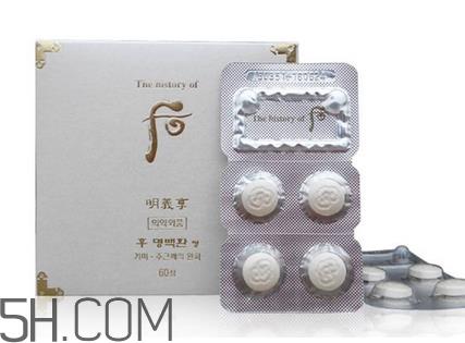 whoo后美白丸的服用方法 后美白丸推荐人群