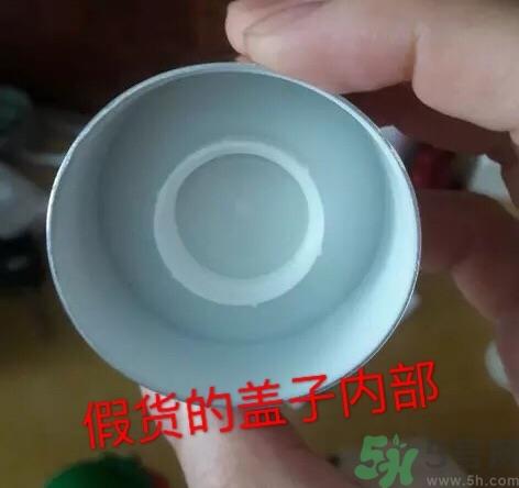 sk2洗面奶真假对比 sk2洁面乳真假辨别图