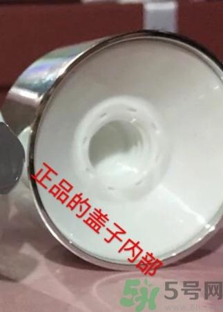 sk2洗面奶真假对比 sk2洁面乳真假辨别图