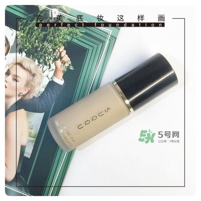 suqqu记忆塑形粉霜怎么用_使用方法