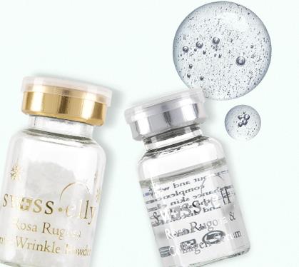 swiss elly薇思爱莉好用吗？薇思爱莉什么牌子