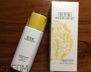 ​佰草集新清透防晒液怎么样？多少钱？