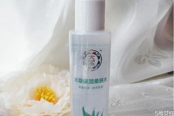 大宝水凝保湿柔肤水怎么样 大宝水凝保湿柔肤水产品介绍