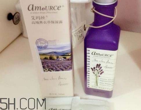 amource艾玛丝护肤品怎么样？amource艾玛丝什么档次