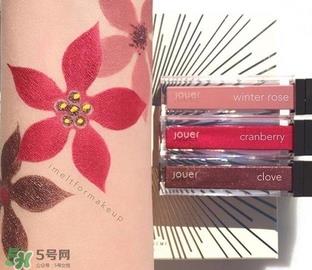 jouer高光多少钱？jouer高光色号试色