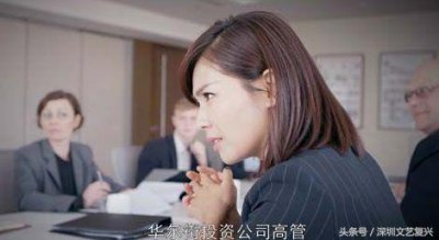 ​严重精分，《欢乐颂2》安迪人设崩塌，网友：安包戏份都快进！