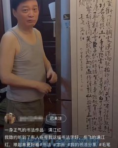 ​60岁崔永元罕露面苍老疲惫，称将卖字画，郑重回应贫困传闻