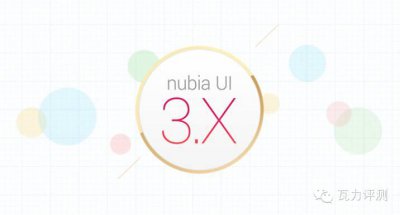 ​努比亚手机系统 nubia UI 详解