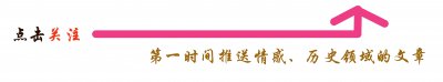 ​三国名马榜出炉！赤兔险些落榜，谁才是榜首传奇？