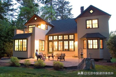 ​新买的大别墅还没住热乎，就要被拆除？业主别急，请看
