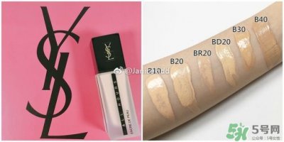 ​ysl2017秋季新品有哪些_色号试色_上市时间