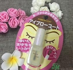 大创眉毛雨衣怎么用？大创眉毛雨衣真假