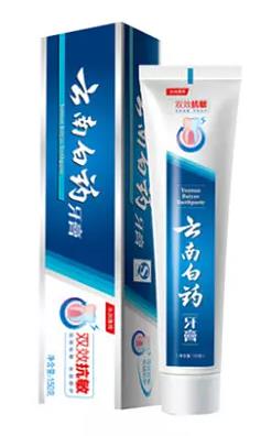 抗敏感牙膏有什么作用 缓解牙疼就选它