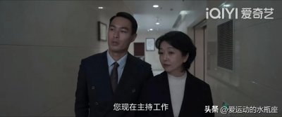 ​韩亚，二十多年前的选择就决定了她的绝望之路
