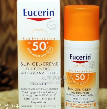 eucerin优色林防晒霜多少钱？优色林防晒霜防水吗