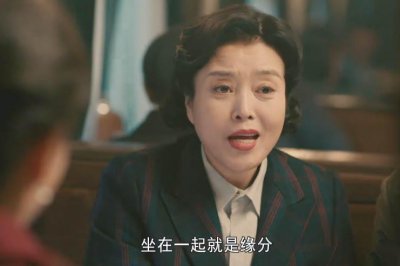 ​《霞光》“老姨”丁嘉丽的翻红，让孙红雷的黑历史再次被扒
