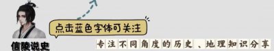 ​什么是阿拉伯国家？