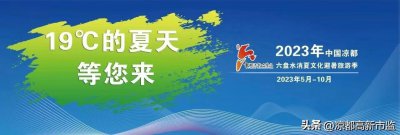 ​职业打假人索赔多少算敲诈？