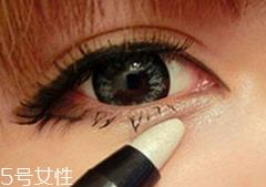 卧蚕笔怎么画卧蚕？三步让你拥有少女般的眼眸
