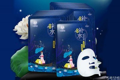 ​孕妇补水面膜什么牌子的好 孕妇用什么补水面膜比较好
