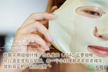 自颜源露酵素面膜怎么用？dewytree自颜源露酵素面膜要洗吗？