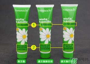 德国小甘菊护手霜好用吗_德国小甘菊护手霜怎么样