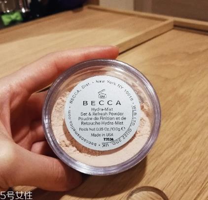 becca水散粉好用吗 becca水雾焕活散粉