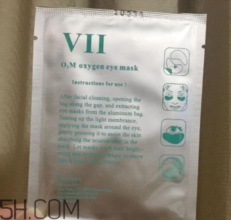 viicode眼膜敷多久？viicode眼膜要洗吗？