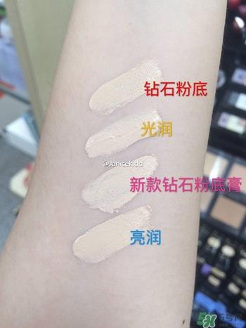 cpb光润粉霜色号 cpb光润粉霜试色