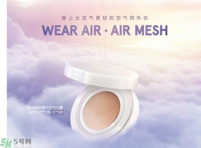 ​Dr.Jart+蒂佳婷保湿遮瑕空气感弹力气垫BB霜怎么样？蒂佳婷保湿遮瑕空气感弹力