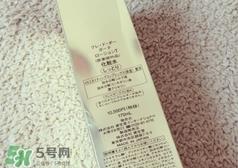 cpb水磨精华真假怎么辨别?cpb水磨精华真假对比图