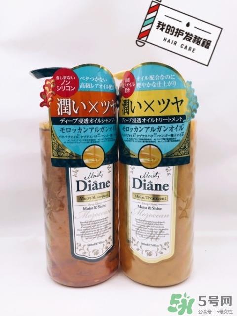 moist diane是什么牌子_哪个国家的_什么档次