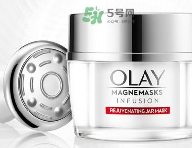 ​olay玉兰油焕采紧致沁透睡眠面膜怎么样_好用吗