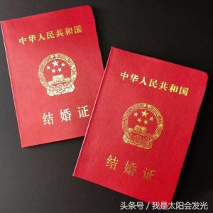 ​马丽晒证宣布结婚与小11岁男友许文赫修成正果，男友为话剧同事